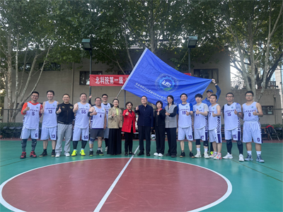 城安所篮球队荣获北科院第一届“飞跃蔚蓝”杯男子篮球联赛冠军