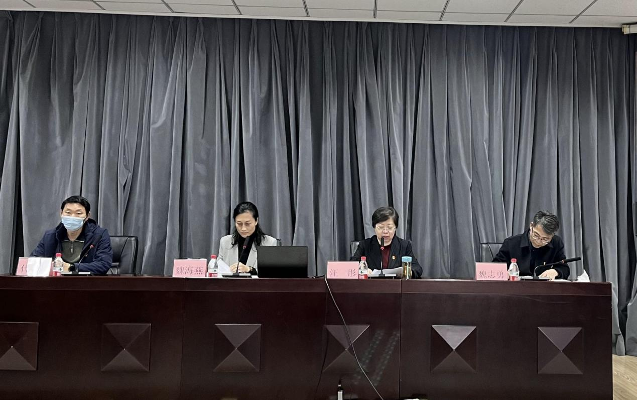北京市科学技术研究院城市安全与环境科学研究所召开学习贯彻党的二十大精神动员部署会