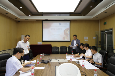 中国共产党北京市科学技术研究院城市安全与环境科学研究所委员会补选委员工作顺利完成